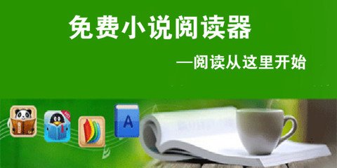 极速快3官方网站